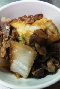 豆腐牛肉と白菜の煮物