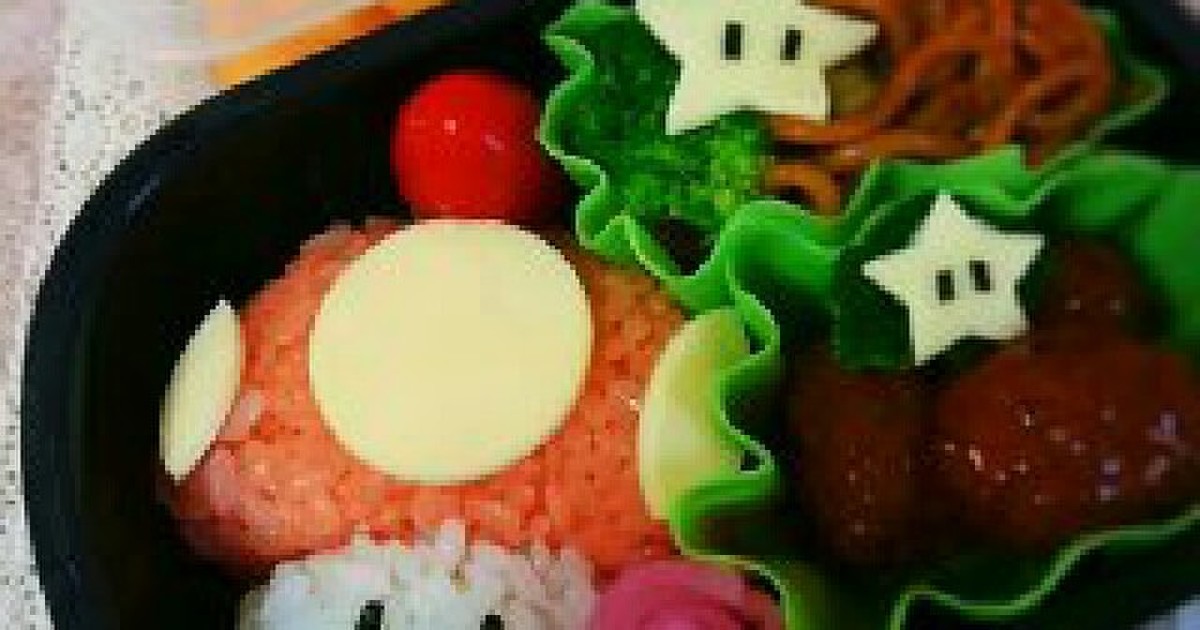 キャラ弁 マリオの赤いキノコ レシピ 作り方 By そらまめ クックパッド