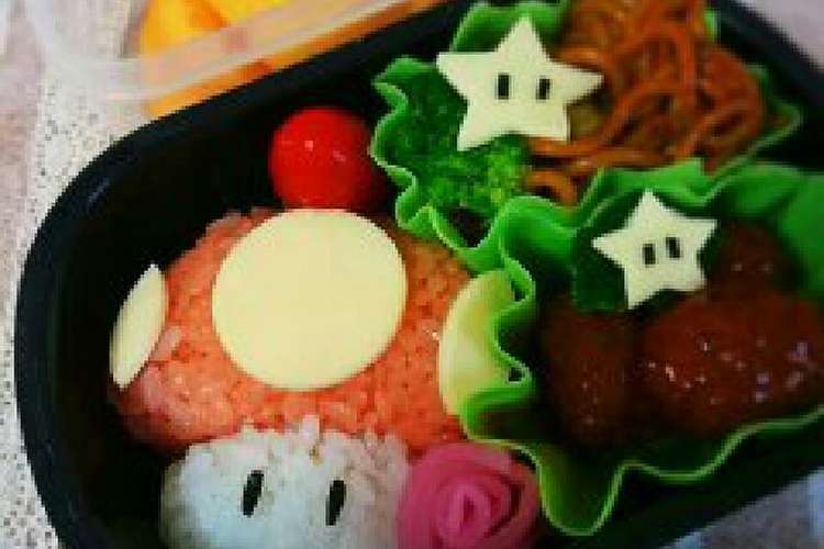 キャラ弁 マリオの赤いキノコ レシピ 作り方 By そらまめ クックパッド