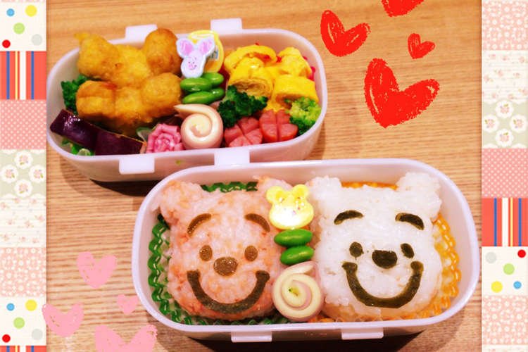 動員する アサー ブレス お 弁当 おかず 可愛い 簡単 Web Line Jp