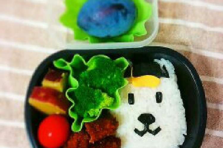 キャラ弁 ソフトバンクのお父さん犬 レシピ 作り方 By そらまめ クックパッド 簡単おいしいみんなのレシピが352万品