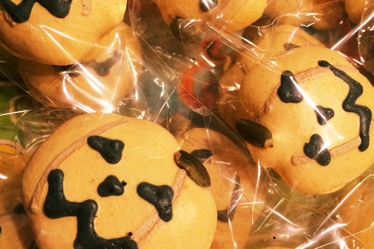 ハロウィンマカロン レシピ 作り方 By Greenforu クックパッド