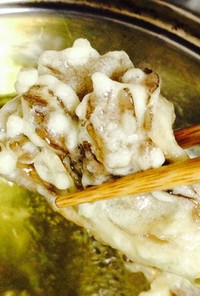 舞茸のサクサク米粉天ぷら