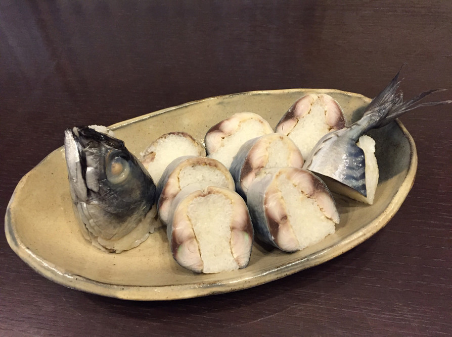 播州秋祭りの鯖寿司 覚書の画像