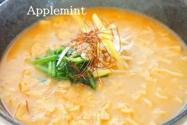 こうや豆腐で作る肉なし豆乳坦々麺 レシピ 作り方 By ちいさなしあわせkt クックパッド