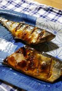 合点流☆究極の秋刀魚の塩焼き