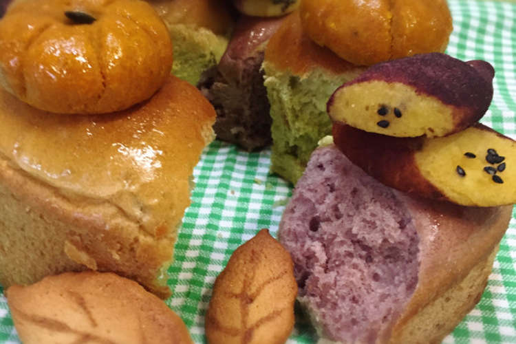 秋の収穫祭 野菜いっぱいデコちぎりパン レシピ 作り方 By Mew Mam クックパッド