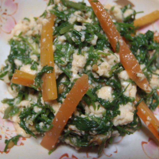 ニンジンの間引き菜で 白和えと胡麻あえ レシピ 作り方 By 夢遊草 クックパッド 簡単おいしいみんなのレシピが352万品
