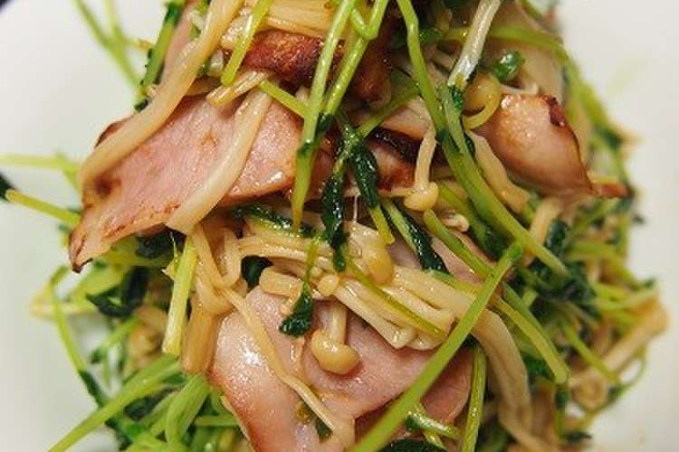 豆苗とカリカリベーコンのえのき炒め レシピ 作り方 By Cayo クックパッド 簡単おいしいみんなのレシピが357万品