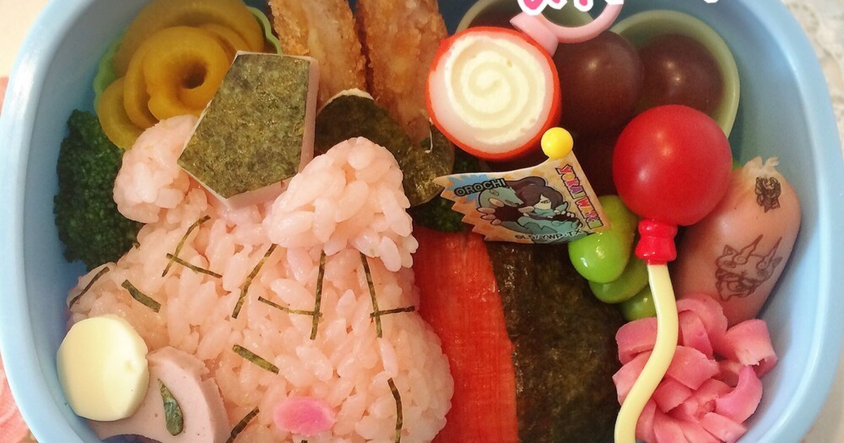 キャラ弁 寝ブタ 妖怪ウォッチ レシピ 作り方 By An An クックパッド 簡単おいしいみんなのレシピが371万品