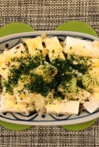 ♡妊活レシピ♡長芋の青海苔チーズ焼き