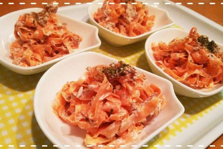 人参大量消費 にんじんサラダ レシピ 作り方 By 小路 クックパッド