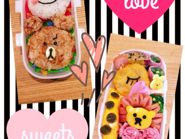 キャラ弁簡単おにぎりかわいい動物園お弁当 レシピ 作り方 By きゃわ