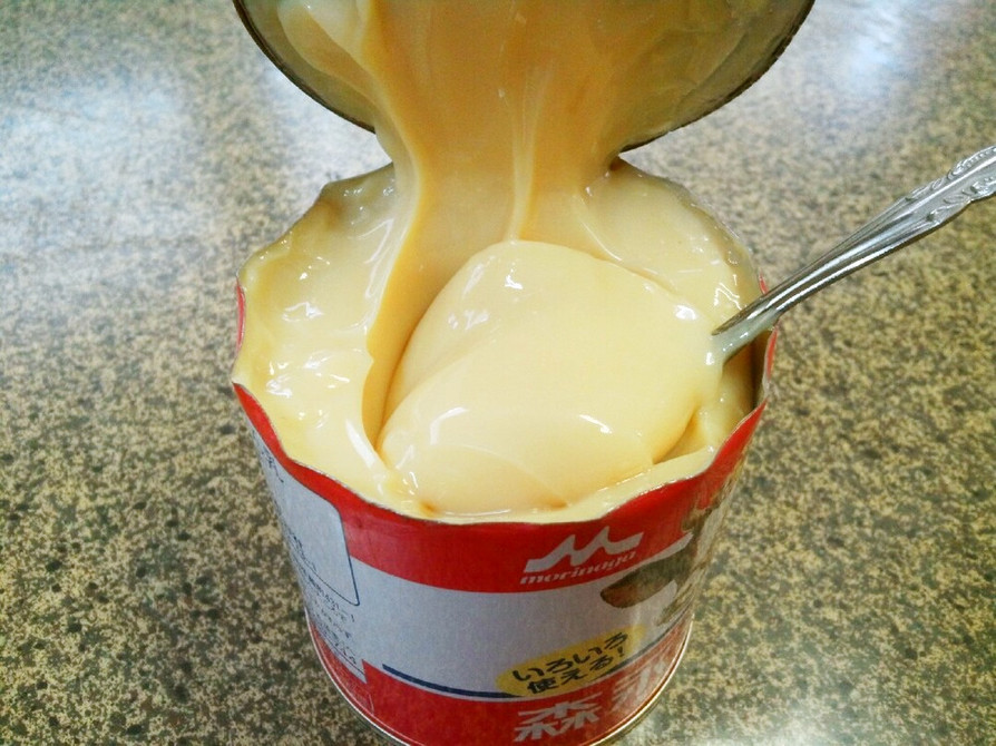 コンデンスミルク缶でミルクキャラメル☆の画像