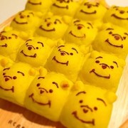 かぼちゃのちぎりパンの写真