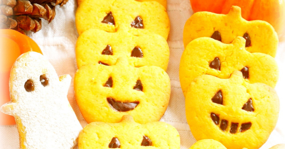 ハロウィン かぼちゃクッキー レシピ 作り方 By Aprea クックパッド