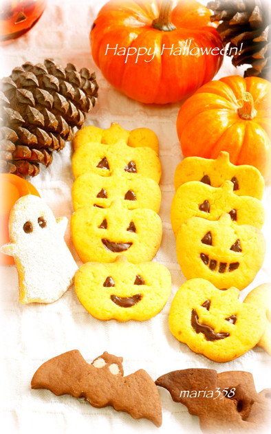 ハロウィン★かぼちゃクッキーの写真