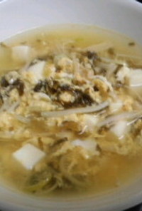 辛子高菜の卵綴じスープ