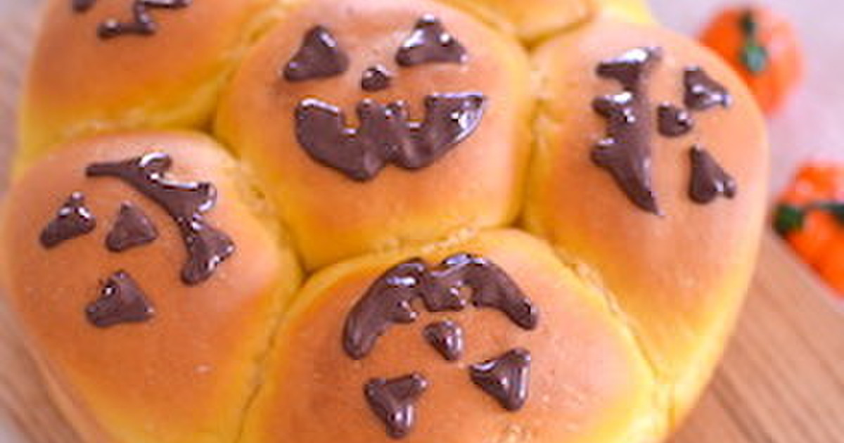 ちぎりパン(大)☆ハロウィン 【公式通販】