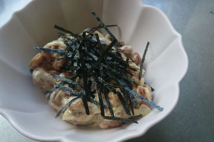 納豆克服作戦 納豆のマヨネーズ和え レシピ 作り方 By クックiub61f クックパッド 簡単おいしいみんなのレシピが352万品