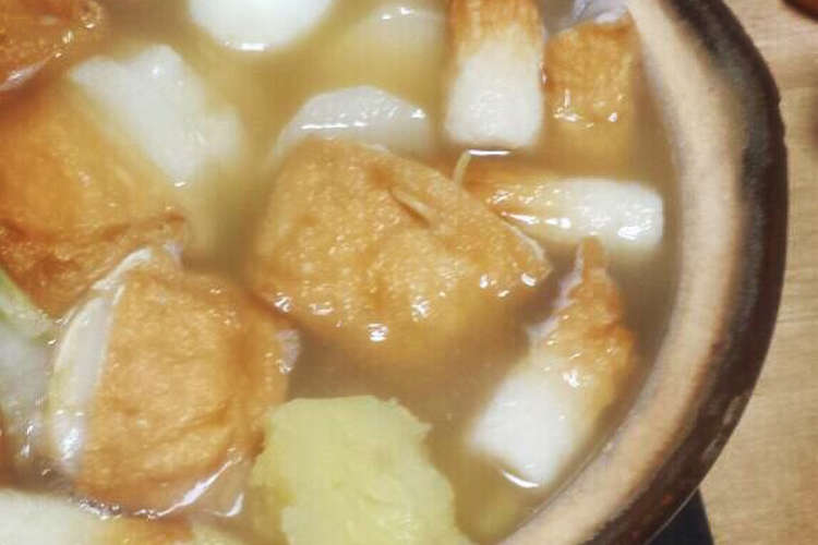 じんわりしみる熱々おでん レシピ 作り方 By Happygirl クックパッド