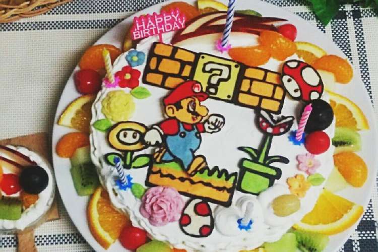 マリオの誕生日フルーツケーキ レシピ 作り方 By Yuko クックパッド 簡単おいしいみんなのレシピが367万品