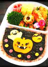 みんなが作ってる 遠足 女子のレシピ クックパッド 簡単おいしいみんなのレシピが357万品