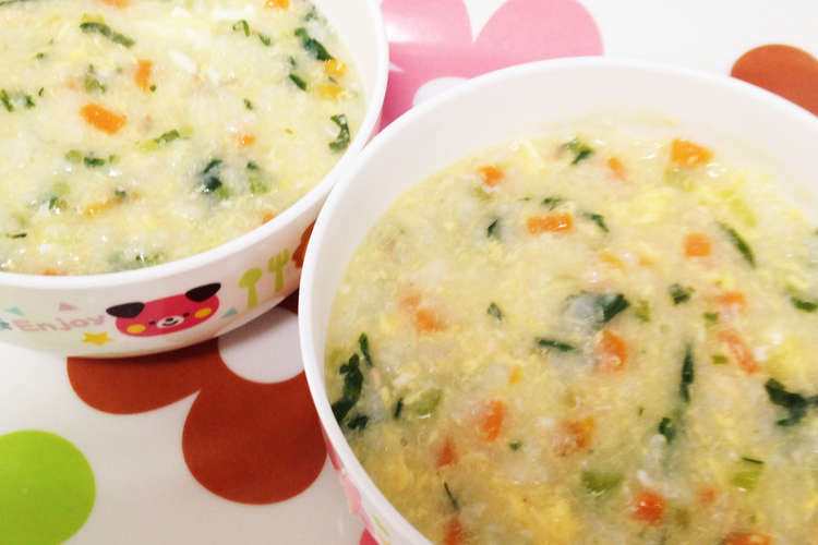 離乳食 鮭と卵の雑炊 レシピ 作り方 By Twinsboy クックパッド 簡単おいしいみんなのレシピが357万品