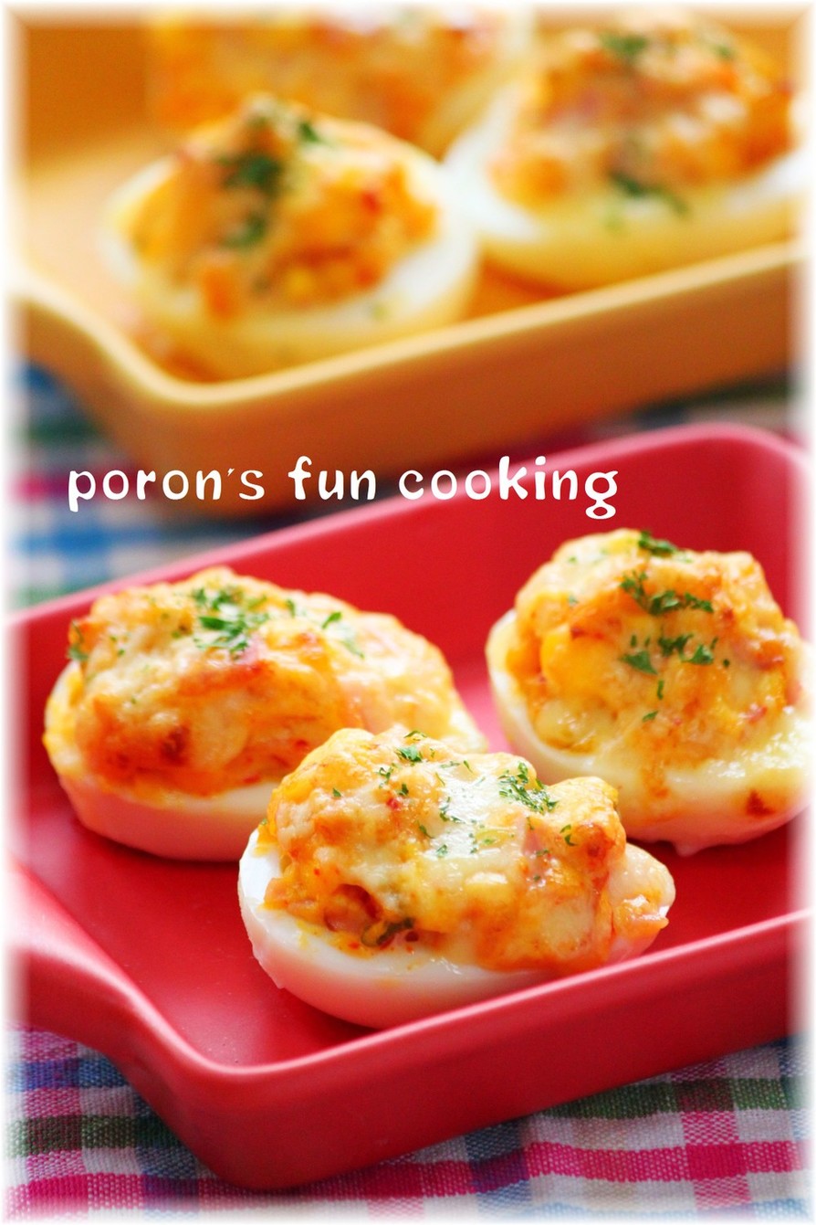 ピリ辛♪ゆで卵のハム＆キムチチーズ焼きの画像