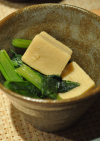 高野豆腐と小松菜の煮浸し
