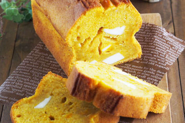 かぼちゃとクリチの黄金色パウンドケーキ レシピ 作り方 By トイロ クックパッド