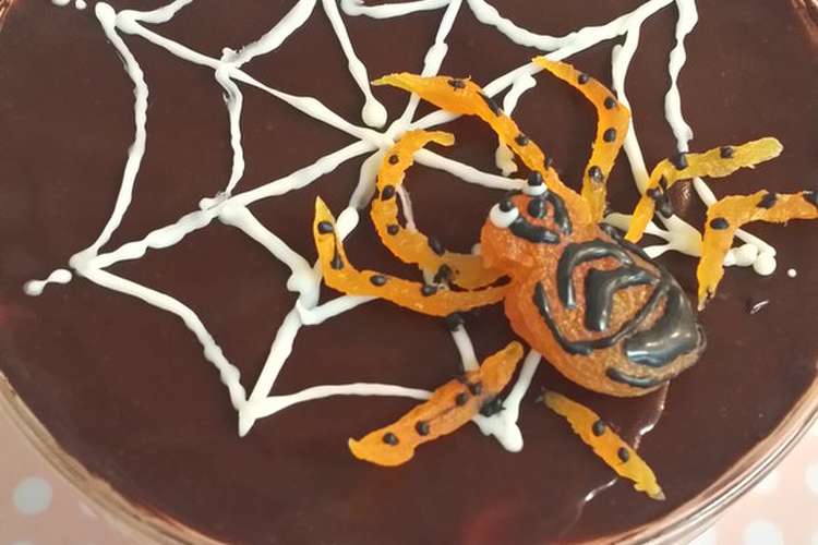 ハロウィンにドライ アプリコットの蜘蛛 レシピ 作り方 By むぎむぎちゃ クックパッド 簡単おいしいみんなのレシピが365万品