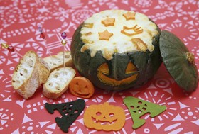 ハロウィンにほくほく★カボチャのグラタン