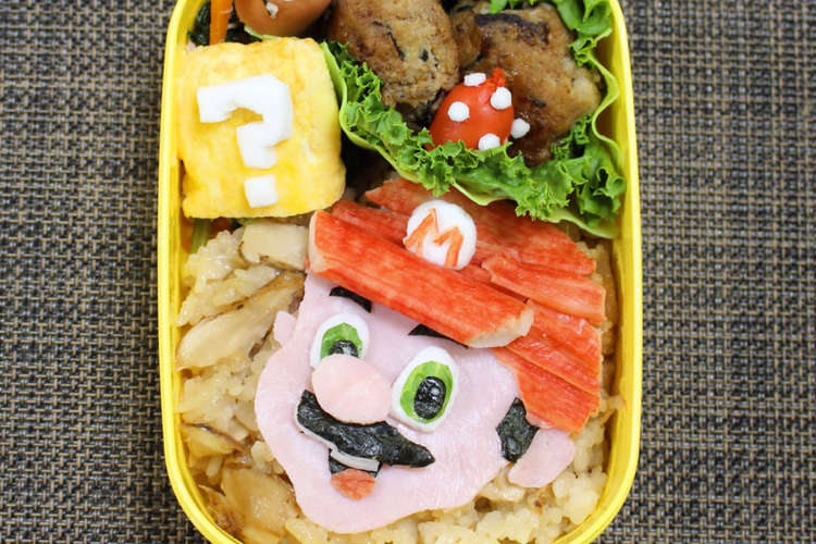 スーパーマリオ キャラ弁 レシピ 作り方 By Kayoko クックパッド 簡単おいしいみんなのレシピが354万品