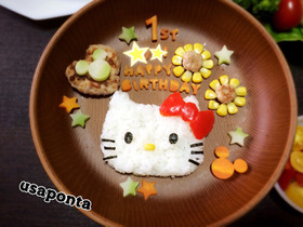 1歳バースデープレート キティ １歳の誕生日に 可愛いキャラクタープレート バースデーケーキ画像まとめ Naver まとめ