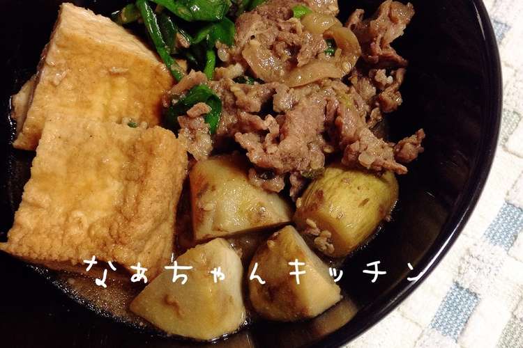 コストコのプルコギビーフで すき焼き風煮 レシピ 作り方 By なぁちゃんキッチン クックパッド 簡単おいしいみんなのレシピが358万品