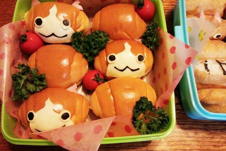 ジバニャン サンドイッチ レシピ 作り方 By いちあやママ クックパッド 簡単おいしいみんなのレシピが358万品