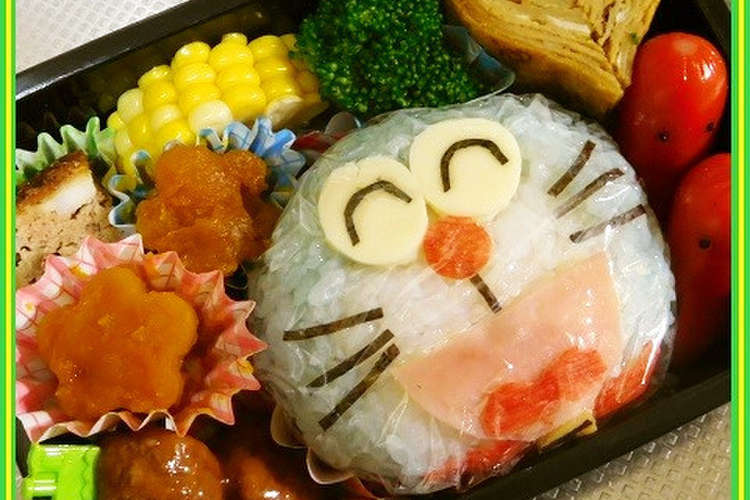 ドラえもん キャラ弁 おにぎり レシピ 作り方 By Ruru クックパッド 簡単おいしいみんなのレシピが354万品