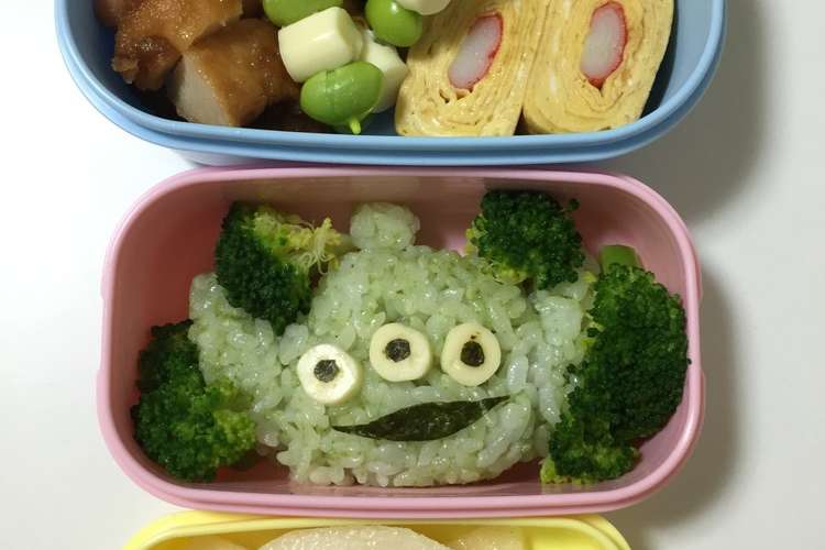 リトルグリーンメンのキャラ弁 レシピ 作り方 By 龍琥mama クックパッド 簡単おいしいみんなのレシピが359万品