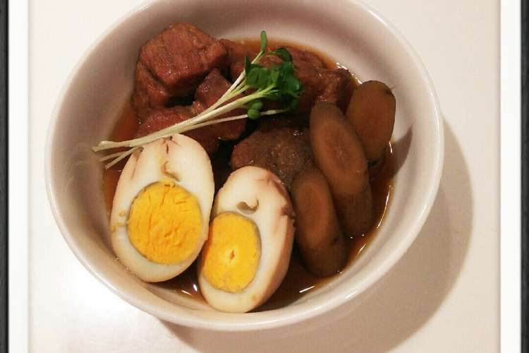 じっくりコトコト 煮込んだトロッと豚角煮 レシピ 作り方 By みとちん クックパッド 簡単おいしいみんなのレシピが361万品