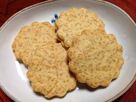 低糖質♪バニラの米粉クッキー