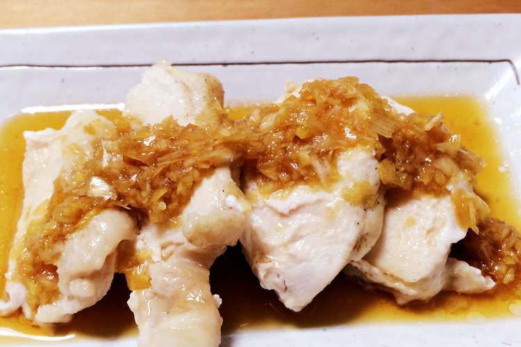 レンジで五分 ヘルシー蒸し鶏 ダイエット レシピ 作り方 By てちゃんまま クックパッド 簡単おいしいみんなのレシピが361万品