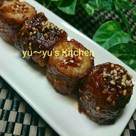 かんたんに美味しく作ろぅ♬肉巻棒~♡