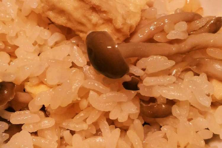 高野豆腐ときのこの優しい炊き込みご飯 レシピ 作り方 By 優香 クックパッド 簡単おいしいみんなのレシピが355万品