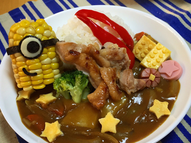 キャラカレー ミニオン レシピ 作り方 By ray 4810 クックパッド 簡単おいしいみんなのレシピが353万品 キャラカレー ミニオン レシピ 作り方 By ray 4810 クックパッド 簡単おいしいみんなのレシピが353万品