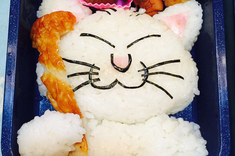 キャラ弁 カリン様 ドラゴンボール レシピ 作り方 By もこもこにこちゃん クックパッド 簡単おいしいみんなのレシピが353万品