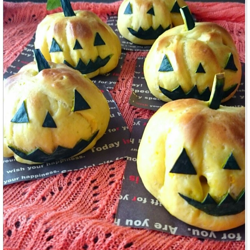 みんなが作ってる ハロウィン リアルのレシピ クックパッド 簡単おいしいみんなのレシピが358万品