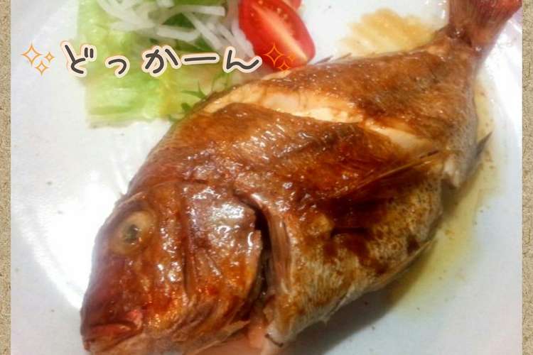 豪華で簡単 美味しい 鯛のバター醤油焼き レシピ 作り方 By ナイトさん クックパッド