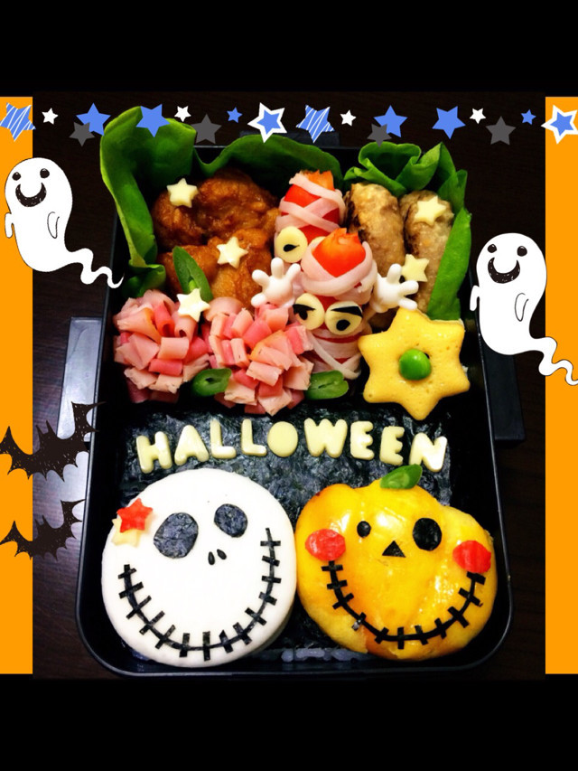 ハロウィン デコ弁キット タレビン キャラ弁 お弁当箱 保育園 幼稚園 型抜き クーポン対象外