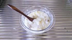 優しい甘さ♪リンゴとバナナのとろとろ
